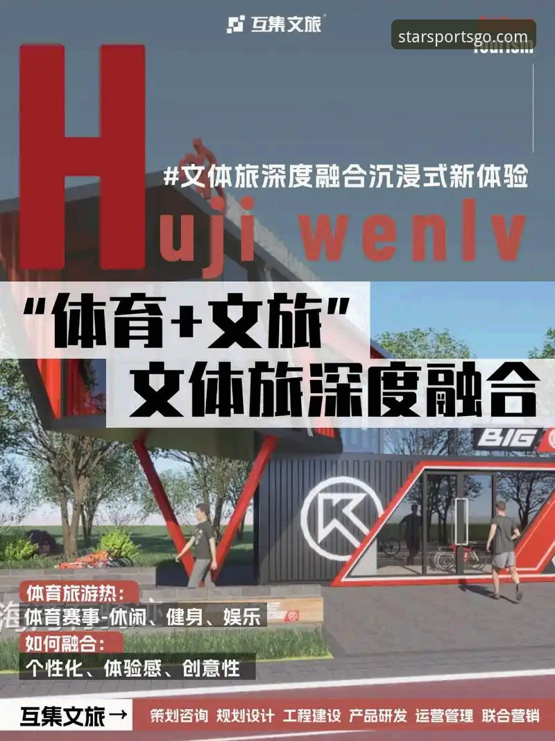 星空体育APP最新下载怎么样 星空体育APP最新版本深度评测:从下载到实战,这份新手体验报告值得一看